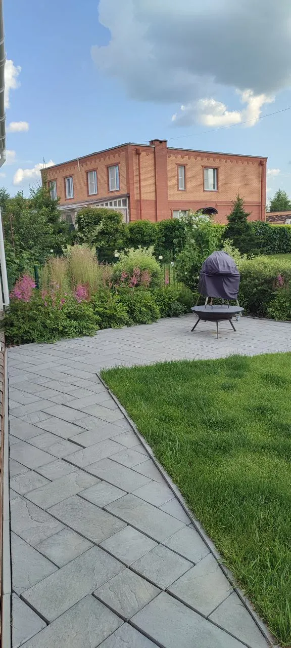 Сады